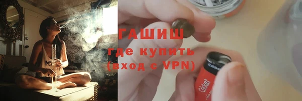 PSILOCYBIN Богородск