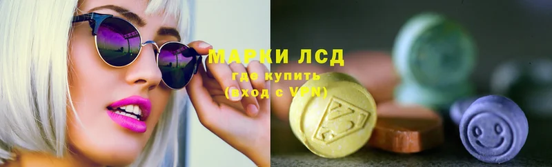 закладки  Калтан  omg   ЛСД экстази ecstasy 